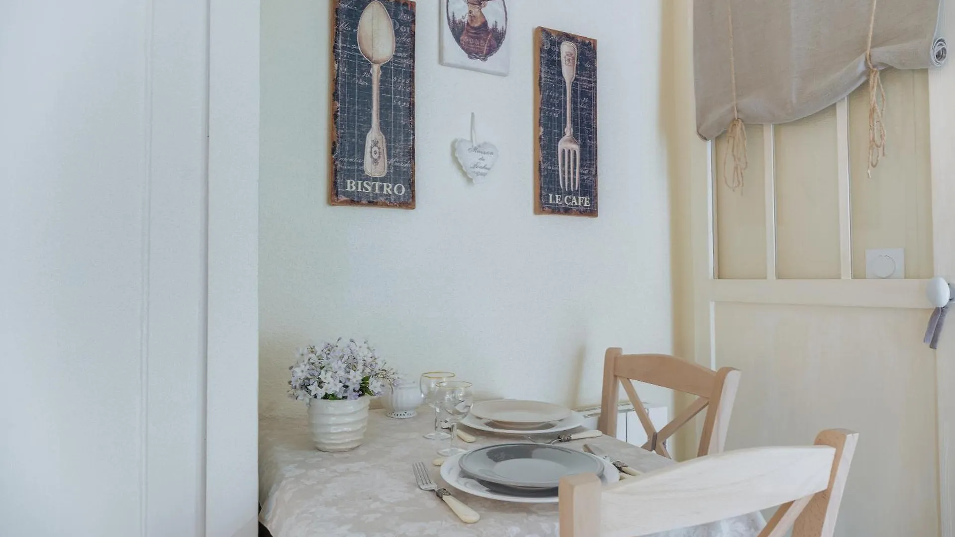 Studio Du Jardin D' Eden Apartment Rennes